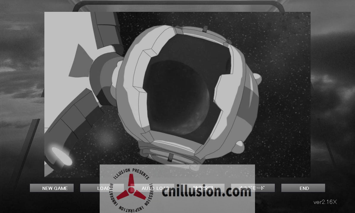 [SRPG/生肉/NTR] 八星帝 Ver2.16X [3.3G/FM/WY]