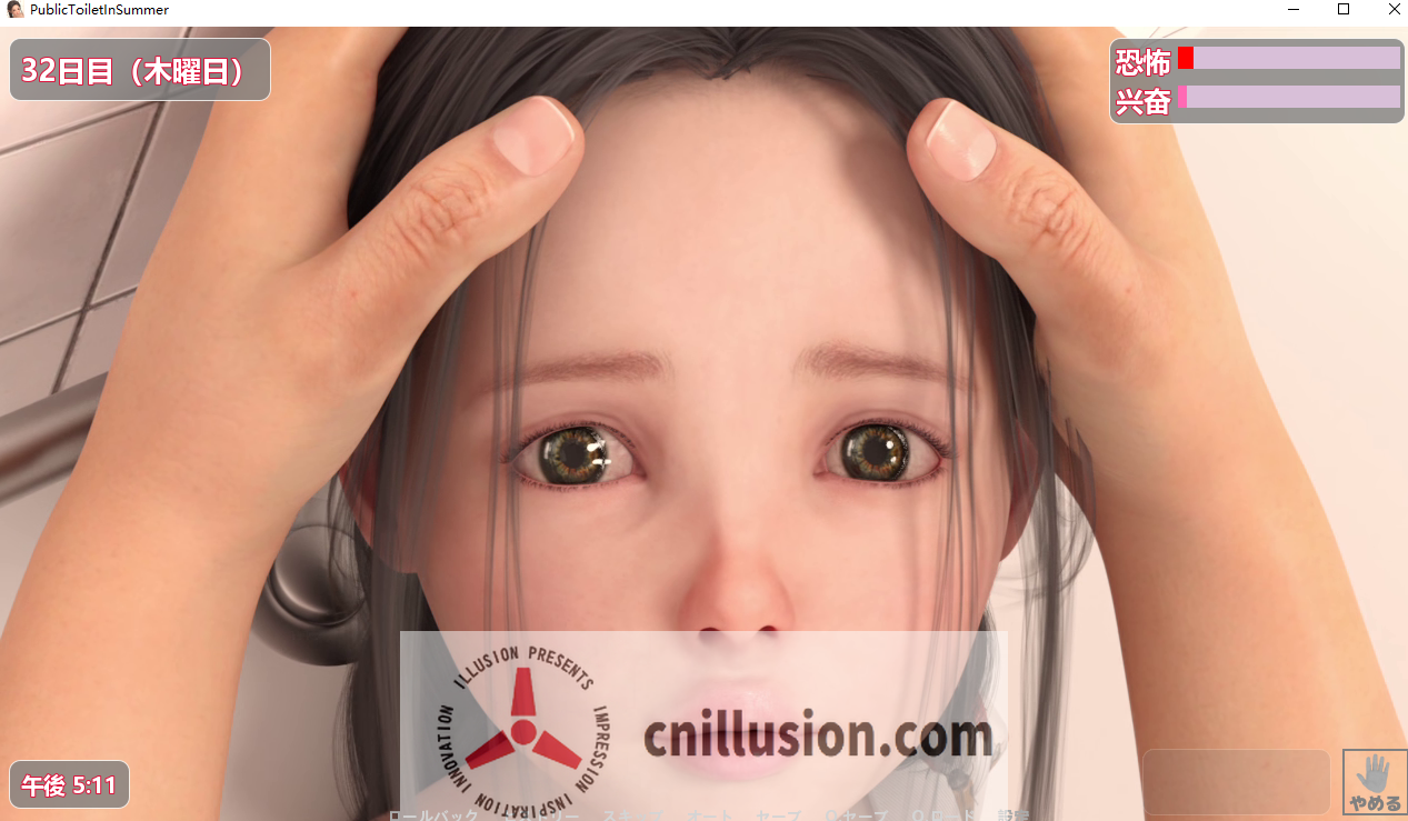 【SLG汉化双版】公园小萝莉 夏日公园的厕所PublicToilet in Summer V1.30 山有木兮精翻完整版+冷狐安卓版破解版  【双端3.5G