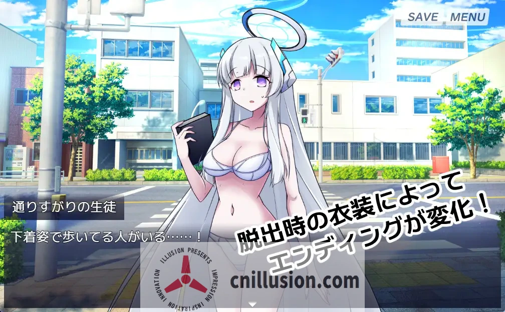 【RPG/官中】8号站台/8番ノア Ver2.10 官方中文版【400M】【微云网盘/直链】