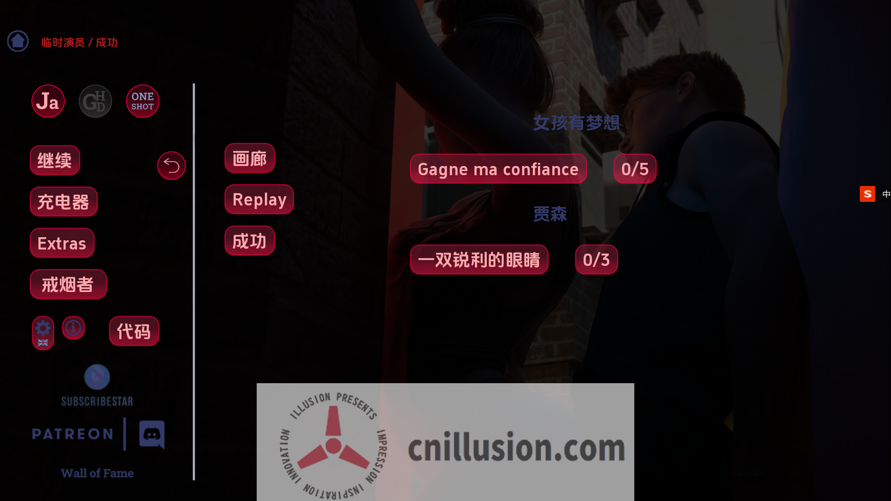 【小熊汉化】[神经在世分享]杰森：即将成年 0.10.0a-汉化版 -Jason, Coming of Age -[v0.10.0a]【1.99G-飞猫转/夸克