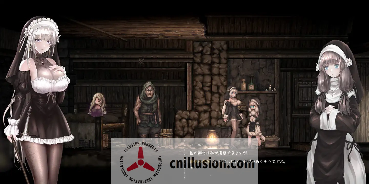 【神作ACT/官中】哥特少女勇闯恶魔城2/SiNiSistar2 Ver1.10 官方中文步兵版+MOD【2.3G】【微云网盘/直链】