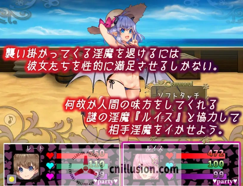 【精品RPG/汉化/更新】不可思议之国的魅魔/不思議の国のサキュバス Ver2.15 AI汉化版【900M】【微云网盘/直链】