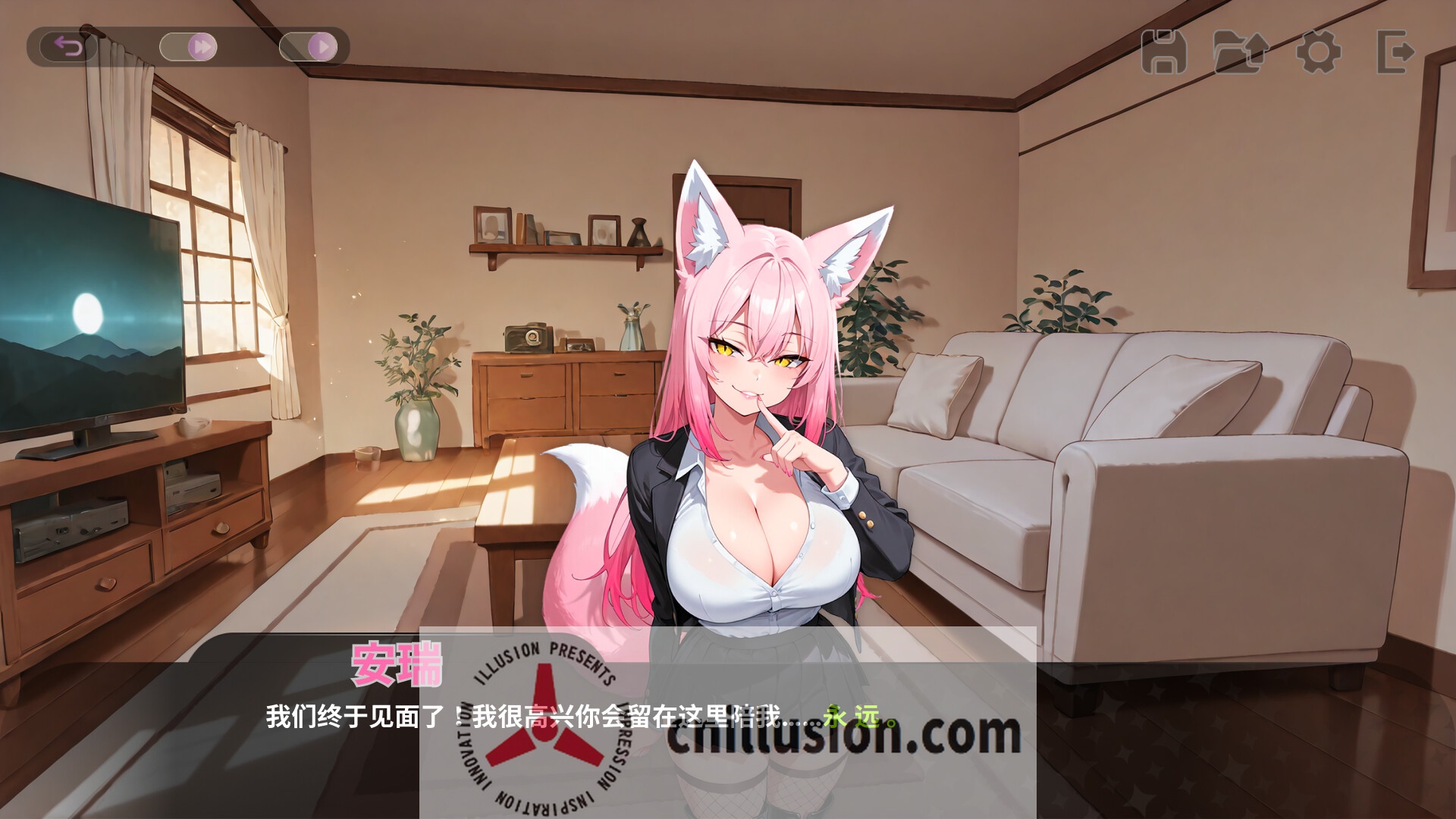 [SLG/官中/新作] 塞克斯赛德/SexSide 官方中文 [516M/FM/WY]