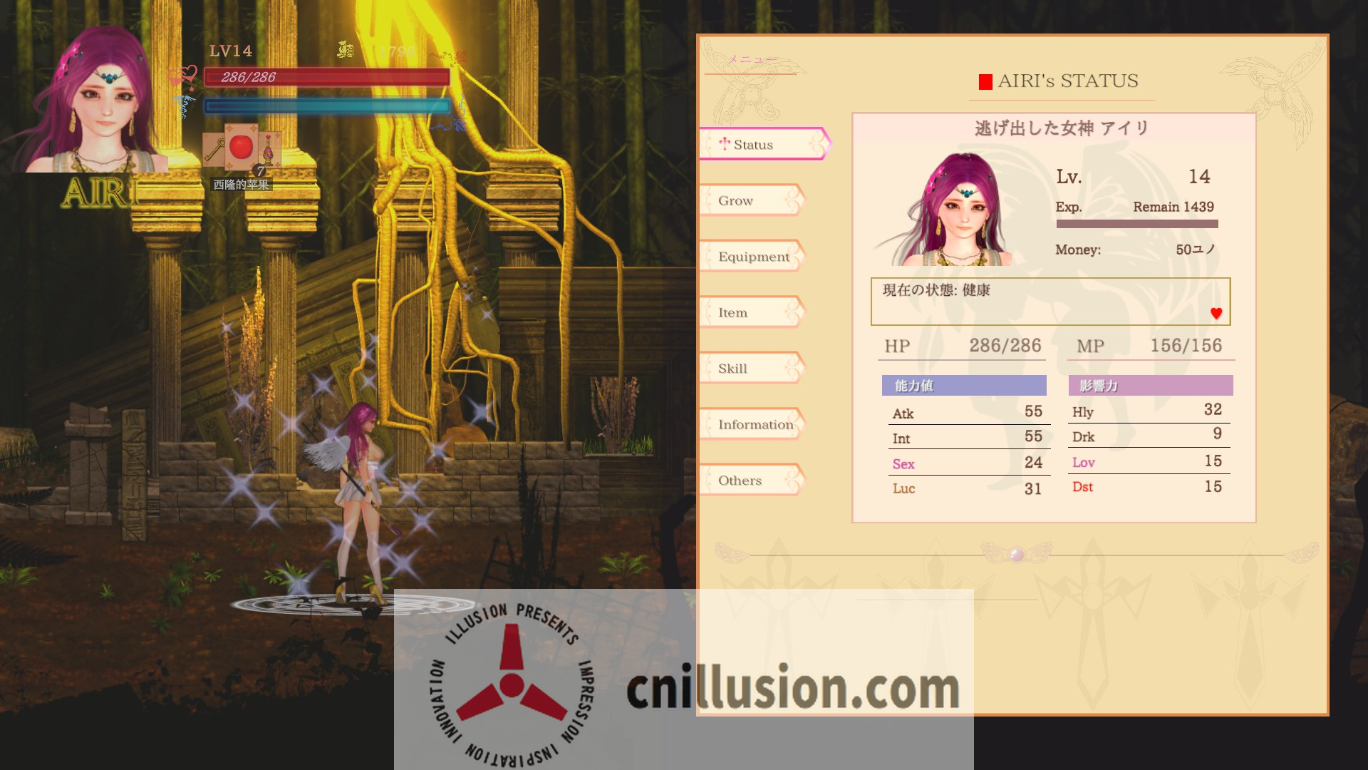 [ACT/官中/动态] 纯白女神与亡者之都2/Guilty Hell2 Part44a 官方中文 [2.3G/FM/WY]