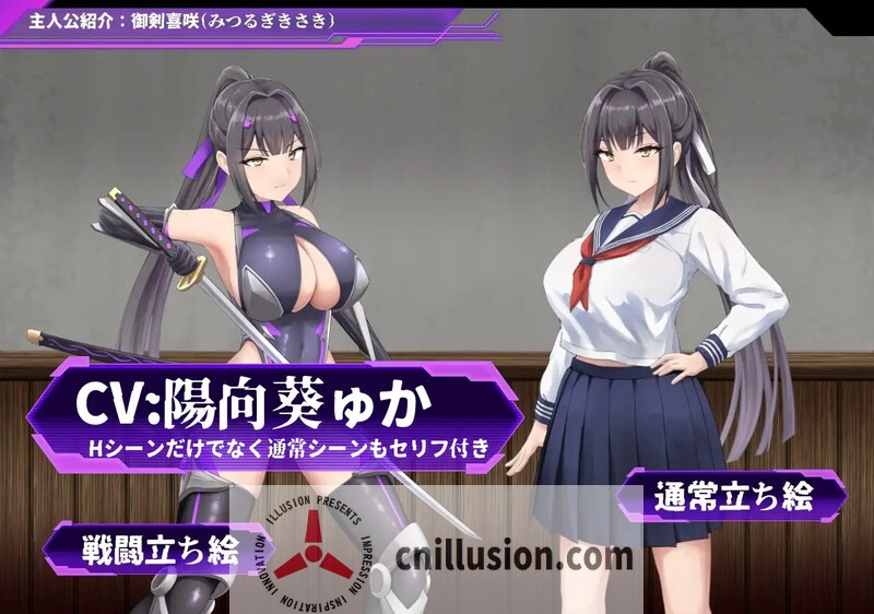 【RPG/汉化/新作】性奴会長キサキ ～生真面目会長とドスケベ改変された高校～ AI汉化版【1.6G】【微云网盘/直链】