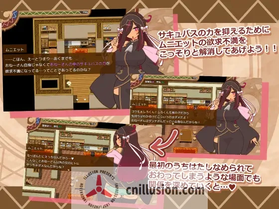 [热门RPG/汉化/更新/NTR]人妻大师！ヒトヅマイスター！Ver1.00 AI汉化版[内容追加][FM/百度/1G]