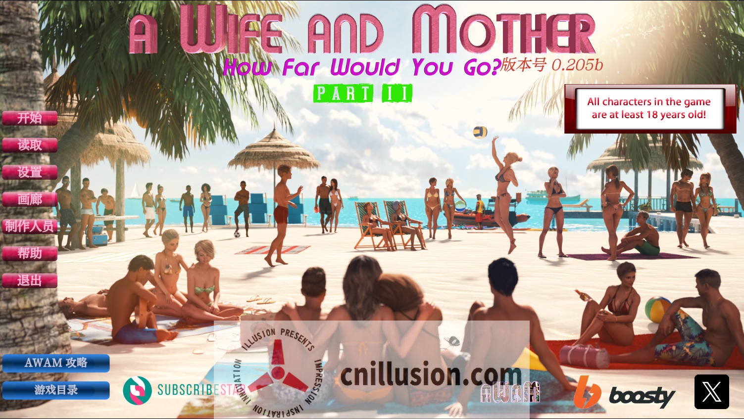 [SLG/汉化/动态] 妻子和母亲/A Wife And Mother Part 2 V0.205b AI汉化 [2.3G/FM/BD]