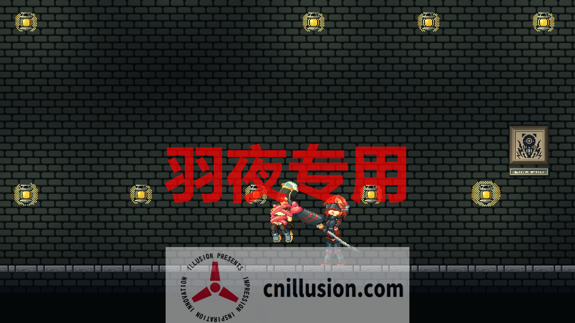 【像素ACT/STEAM官中/新作】Yusha Prototype -原型勇者- Ver1.0009【500M/度盘】