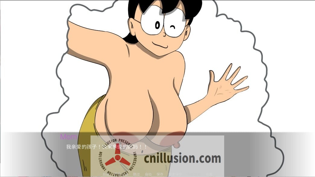 [毁童年SLG/汉化/人妻] 盯档猫 哆啦A梦 Dickmon X Remake ver1.2a 海阁汉化版 [PC+安卓][飞猫/百度/500M]