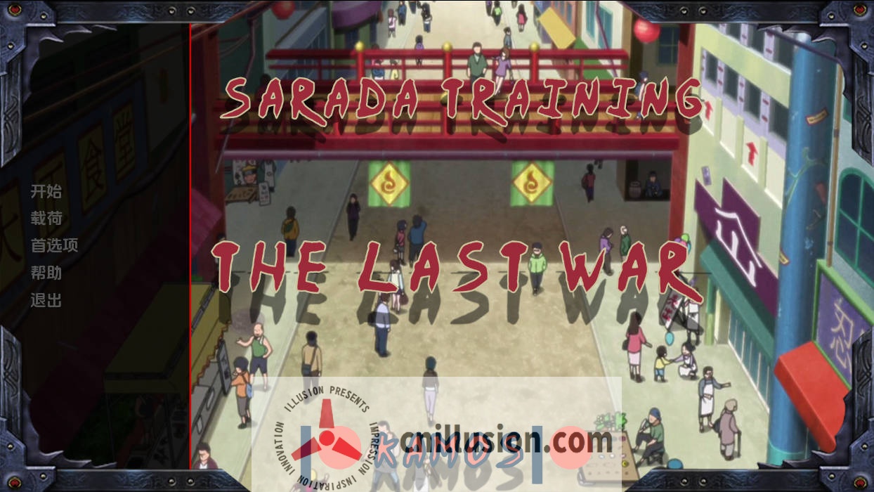 [SLG/汉化/动态] 佐良娜训练：最后的战争/Sarada Training: The Last War v4.0 AI汉化 [1.9G/FM/WY]