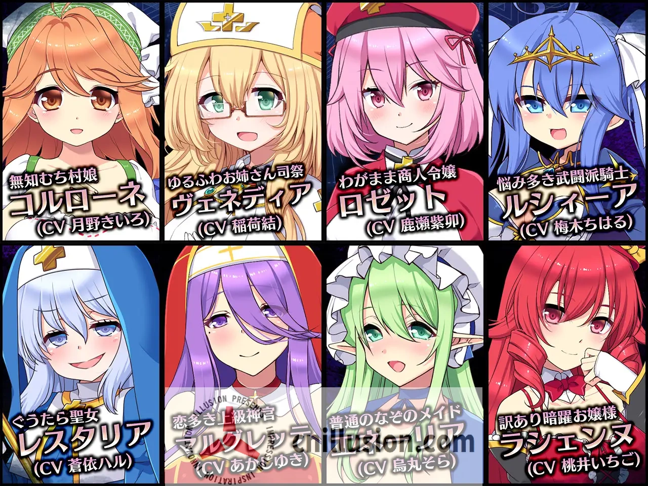 【精品SLG/汉化】死神教団～淫森に呑まれた村セグルメット Ver.3.0.04 AI汉化版+DLC 【2.3G】【微云网盘/直链】