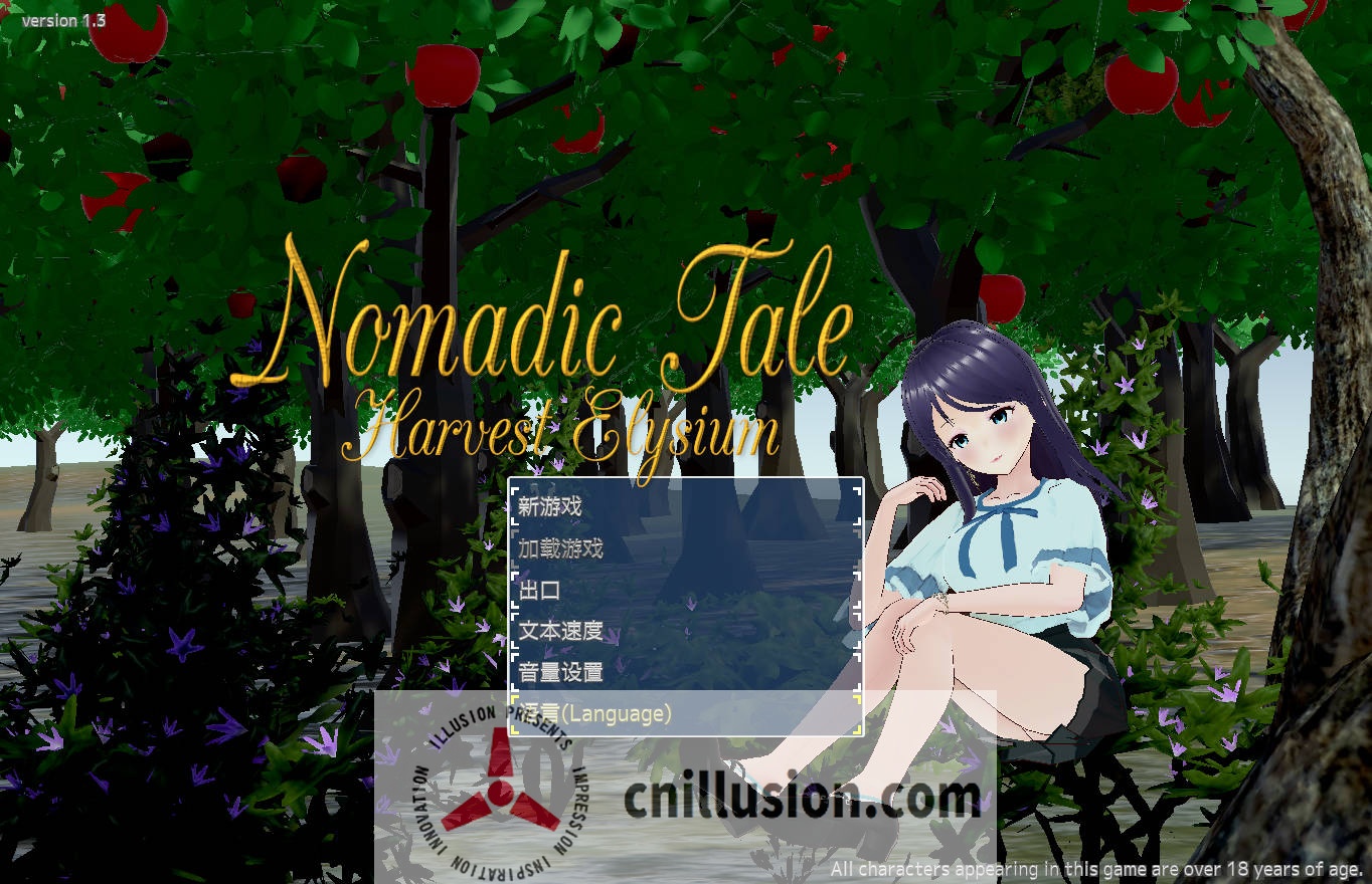 [ARPG/官中/动态] 游牧故事/Nomadic Tale (Harvest Elysium) Ver1.3 官方中文 [1G/FM/WY]