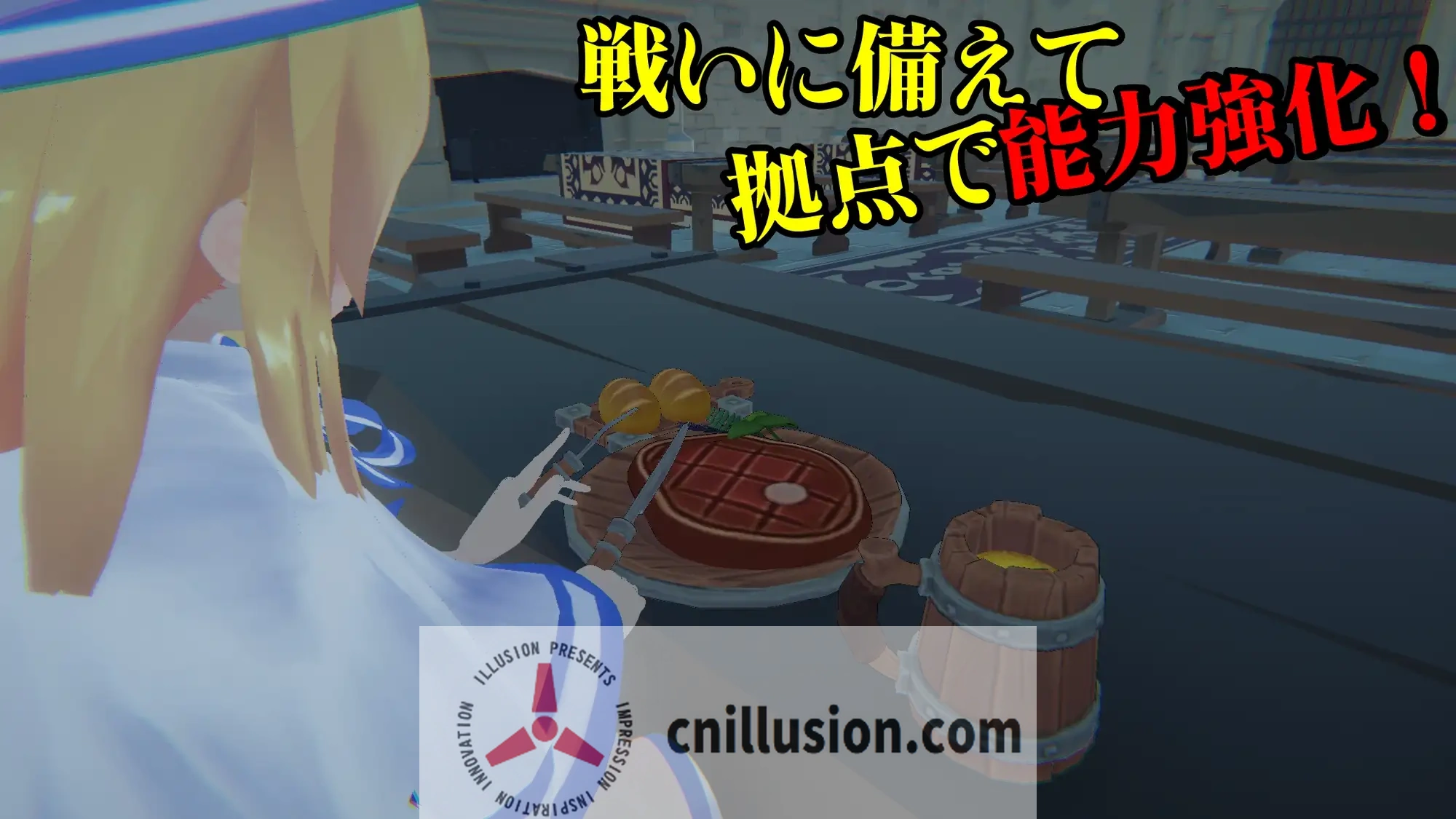 [3D新作/生肉/动态/怀孕] 圣战少女 クルセイドメイデン v1.0.1 正式版[直链/百度/3G]