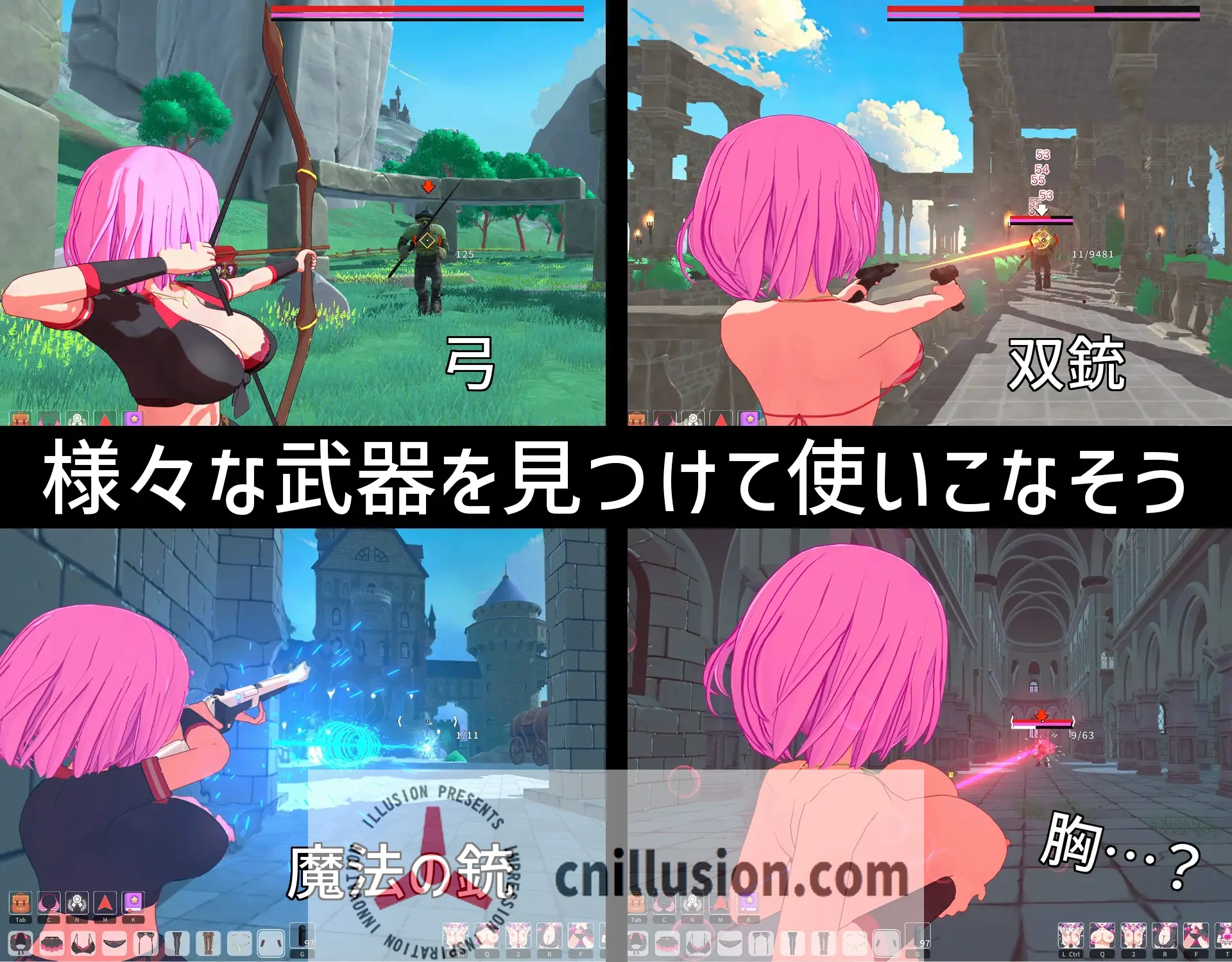 【RPG/汉化】失败者制造者/ルーザーメーカー Ver1.03 AI汉化版【2G】【微云网盘/直链】