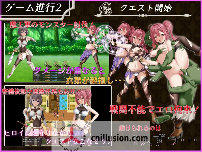 【RPG/汉化/新作】平行救济/パラレルリリーフ AI汉化版【PC+安卓/3.6G】【微云网盘/直链】