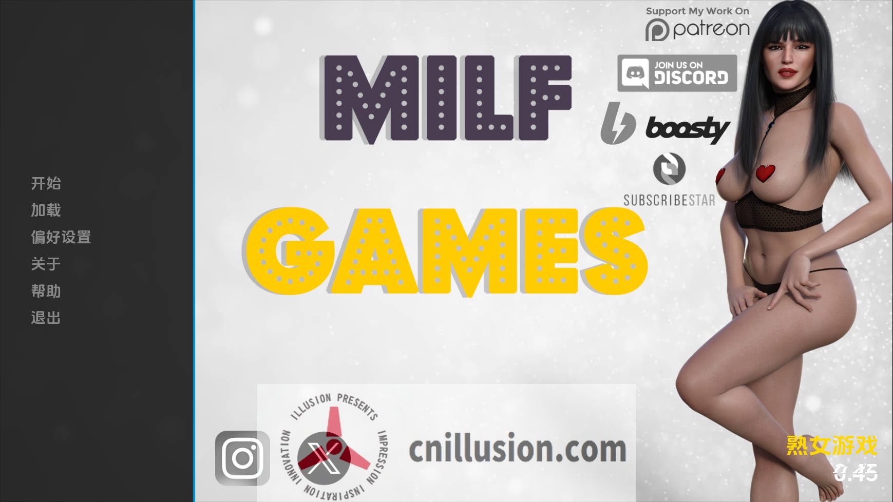 [SLG/汉化/动态] 熟女游戏/MILF Games Ver0.45 AI汉化 [4.3G/FM/WY]