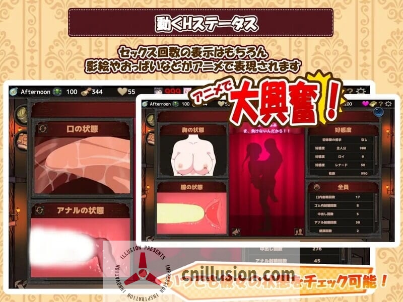 【经营SLG/汉化】欢迎来到超H酒馆！Hな酒場へようこそ Ver1.60 精翻汉化版【1.4G】【微云网盘/直链】