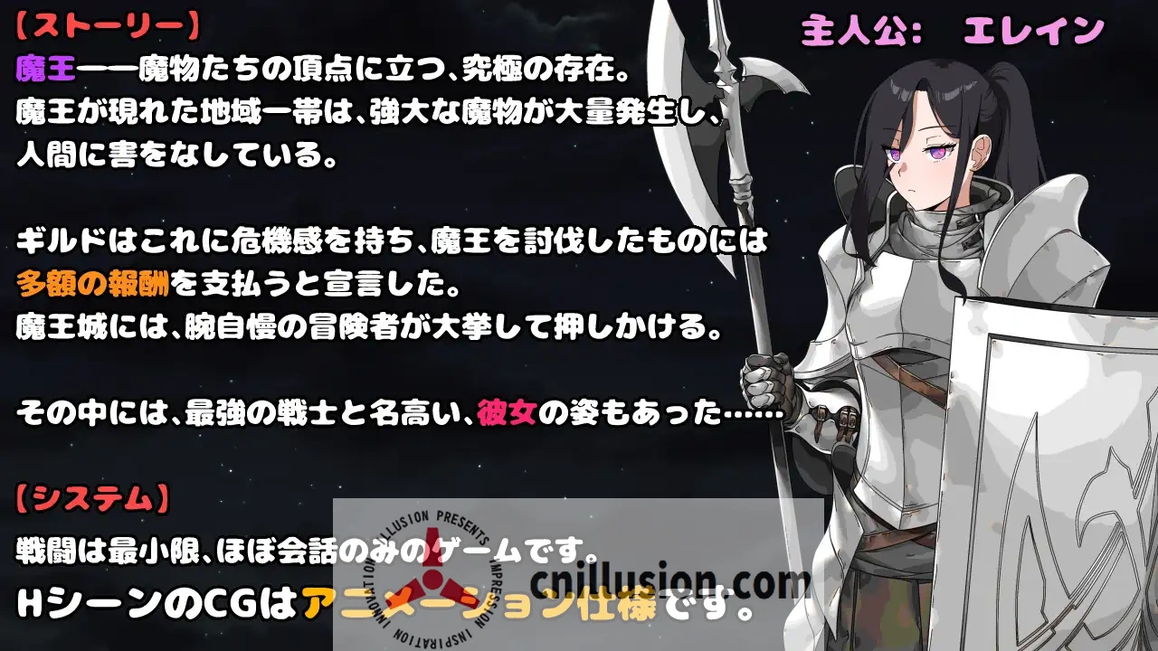 【RPG/汉化/新作】最强女战士,可惜是个笨蛋!潜入魔王城!/最強の女戦士。ただしアホ。 魔王城潜入! AI汉化版【900M】【微云网盘/直链】