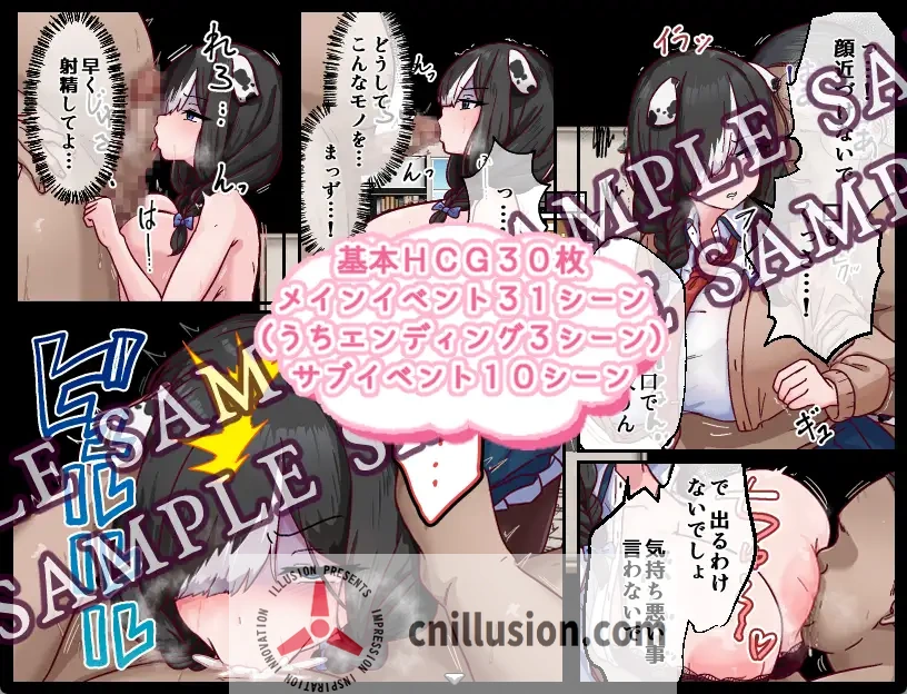 【RPG/汉化/NTR】母犬训练/メス犬トレーニング Ver1.00 AI汉化版【500M】【微云网盘/直链】