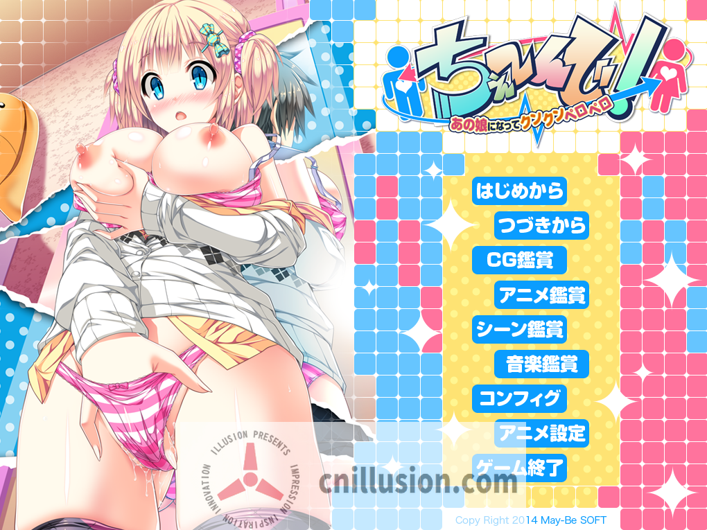 【SLG/汉化/动态】身体互换！无辜少女将会变得H无比！V1.00 AI汉化版全CG存档 【2.8G】【百度网盘/直链】