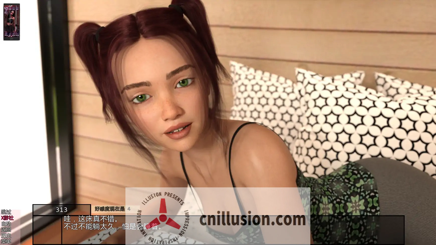 [欧美SLG/汉化/后宫] 三十天 Thirty Days v0.09.05M AI汉化版[FM/百度/7.5G]