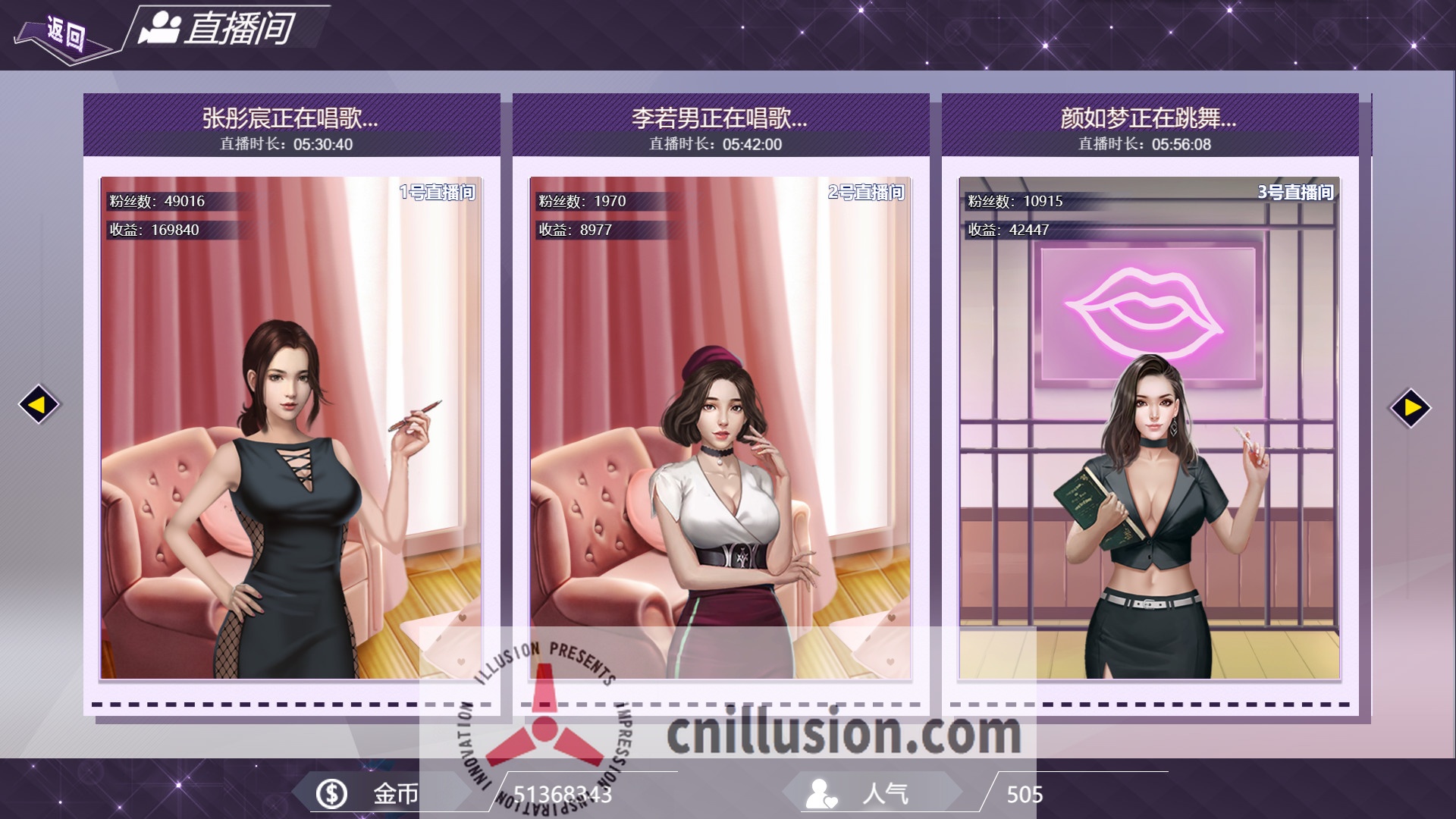 [SLG/官中/动态] 直播帝国1+2/Live Empire 官方中文 [475M/FM/WY]