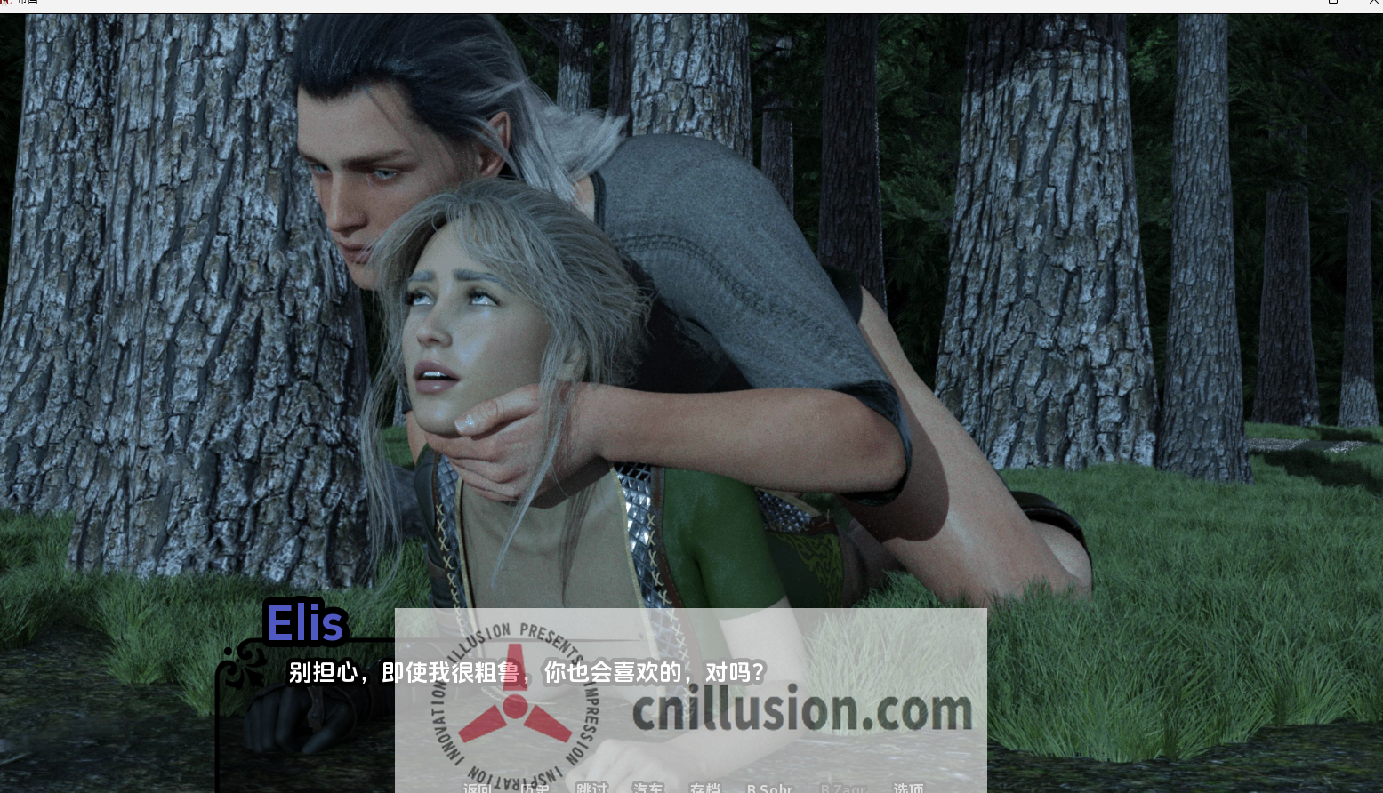 [SLG/汉化/动态] 帝国编年史/Imperial Chronicles Ver0.6 AI汉化 [955M/FM/BD]