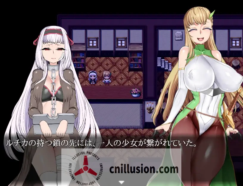 【RPG/汉化】奴隶商人露琪卡的奇幻旅程/奴○商人ルチカ AI汉化版【550M】【微云网盘/直链】