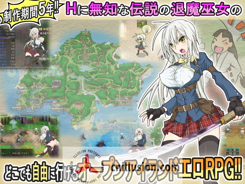 【精品RPG/官中/步兵】重生之退魔巫女/蘇る退魔巫女(仮) /  TAIMA MIKO Steam官方中文步兵版【1.1G】【微云网盘/直链】