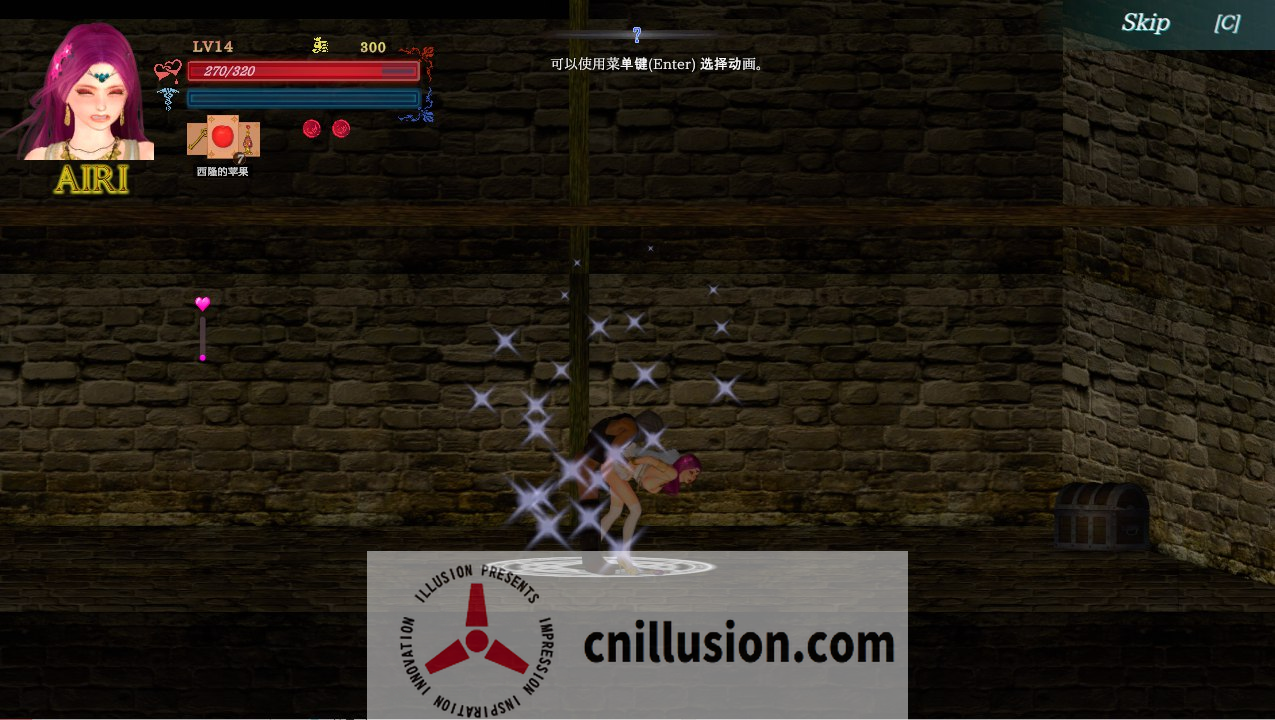 [ACT/官中/动态] 纯白女神与亡者之都2/Guilty Hell2 Part45c 官方中文 [2.4G/FM/WY]