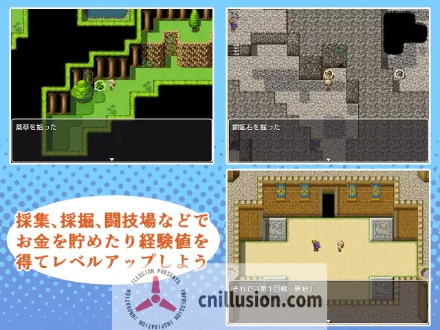 【RPG/汉化】与母亲的性活！幻想～/母との性活！ふぁんたじ～ AI汉化版【1G】【百度网盘/直链】