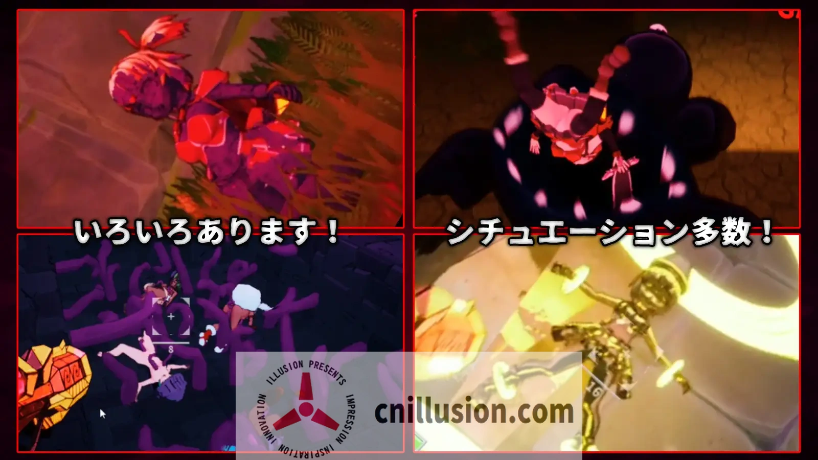 [动态ACT/中文/更新无码]天真猛击 イノセントアサルト V1.0.2 官中版+存档+步兵补丁[FM/2.6G/百度]