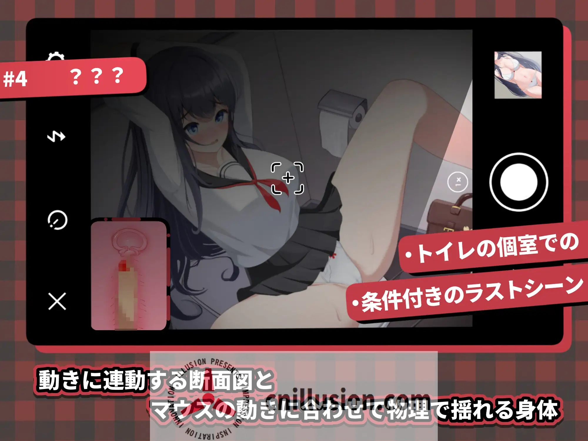 [精品SLG/官中/全动态] HA电车JK线 HAメトロJK線 v2.2 官方中文版 [FM/百度/450M]