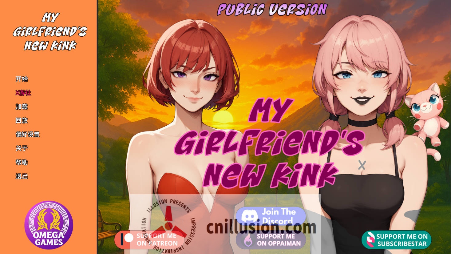 [SLG/汉化/NTR] 我女友的新癖好/My Girlfriend\'s New Kink Ver0.5f AI汉化 [2.6G/FM/WY]