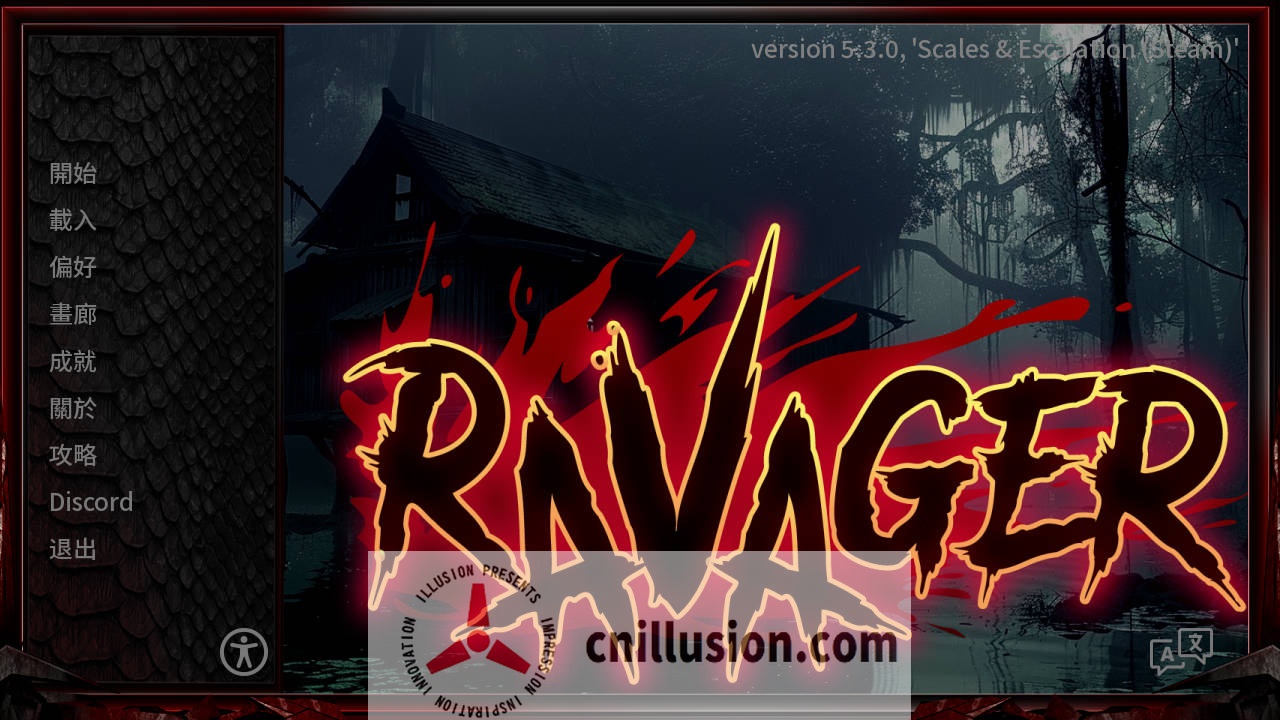 [SLG/官中/动态] 巨龙掠夺者/Ravager V5.3.0 官方中文 [7.1G/FM/WY]