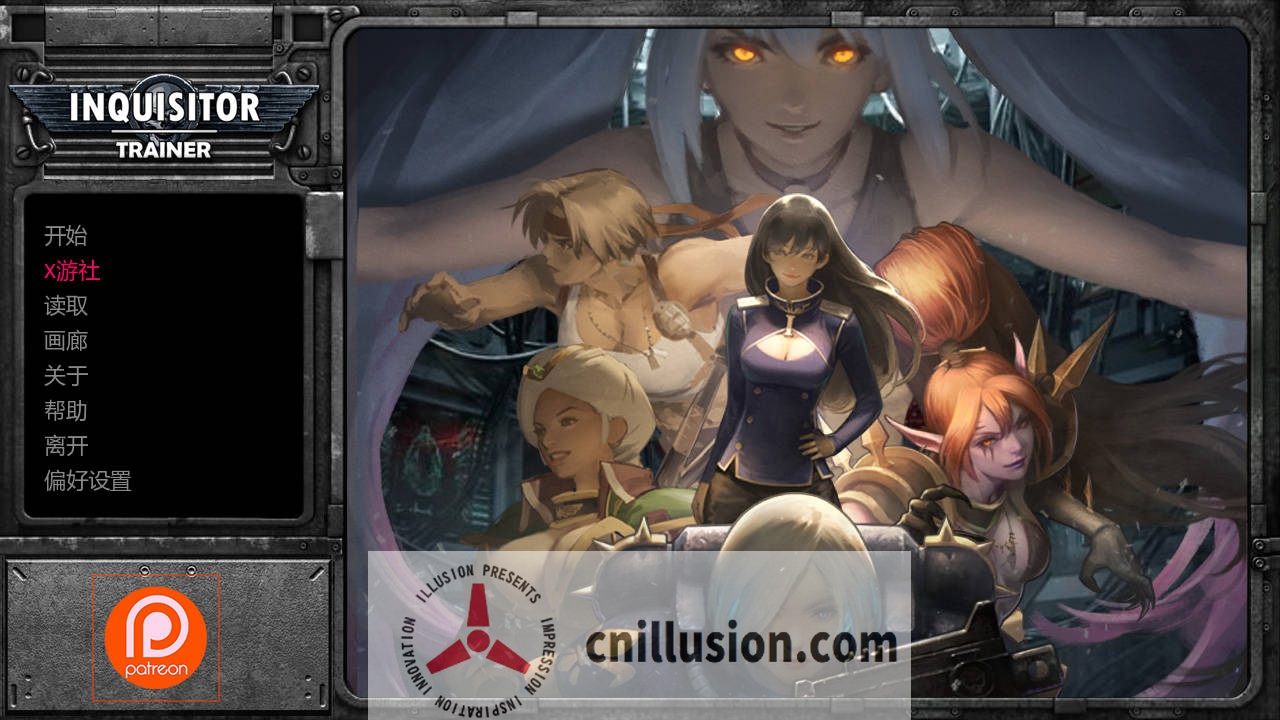 [SLG/汉化/动态] 审判官训练师/Inquisitor Trainer Ver0.5.4 Cheat AI汉化 [738M/FM/WY]