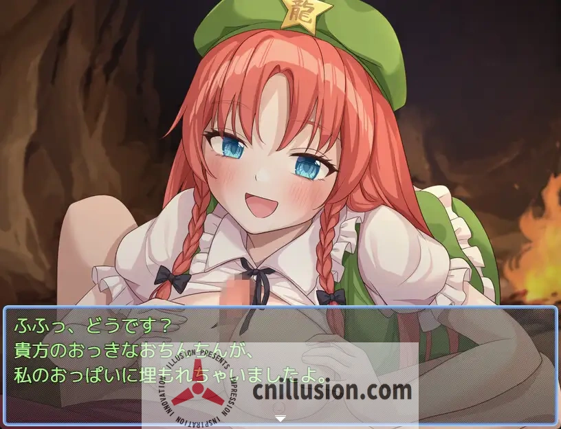 [角色扮演RPG/汉化] 后宫任务 红魔馆重婚传说 東方鉄紅弾 ハーレムクエスト 紅魔館重婚伝説 内嵌AI汉化版+作弊码 [PC+安卓][FM/百度/1.6G]