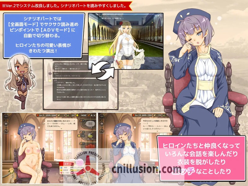 【经营SLG/汉化/步兵】魔王的冒险者小镇  Ver1.03 官方中文步兵版+DLC【3.6G】【微云网盘/直链】