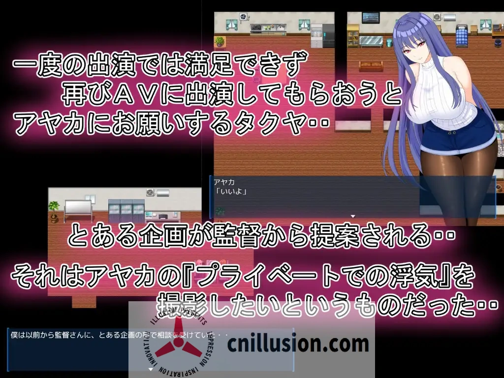 【RPG/汉化/NTR】完美女友 ~被他人染指的拍摄实录~/完璧彼女 ~寝取らせ撮影記録~ AI汉化版【3.9G】【微云网盘/直链 】