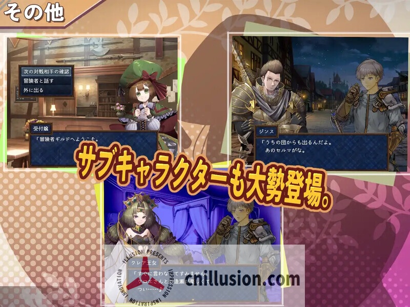 [更新RPG/汉化] 克洛伊的淫乱修行记 クロエの淫らな修練記 v1.0.2 内嵌AI汉化版+作弊码 [PC+安卓][FM/百度/1.4G]