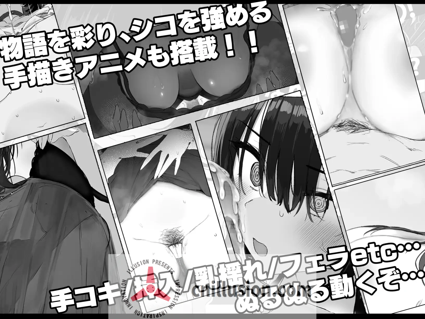 【ADV/汉化】七日 与陌生JK的密室生活/セヴンデイズ 見知らぬJKと密室生活 Ver1.01 喵D汉化组汉化【1G】【微云网盘/直链】