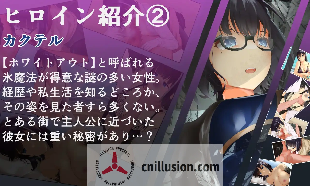 [后宫RPG/汉化]淫乐的世界树2～恶龙与三位魔女～淫楽の世界樹より2～悪竜と三人の魔女 AI汉化版+存档[FM/百度/3G]