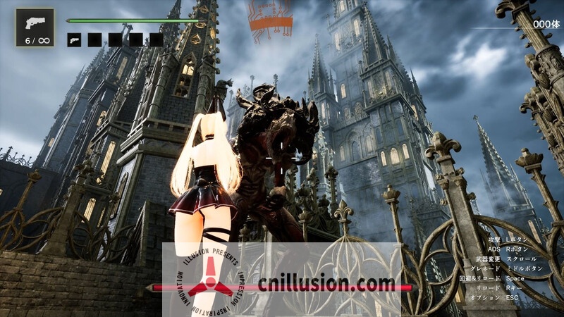 【大型FPS/全动态】‐ 埃里西亚 ‐/‐ Erisia ‐ 【8G】【微云网盘/直链】