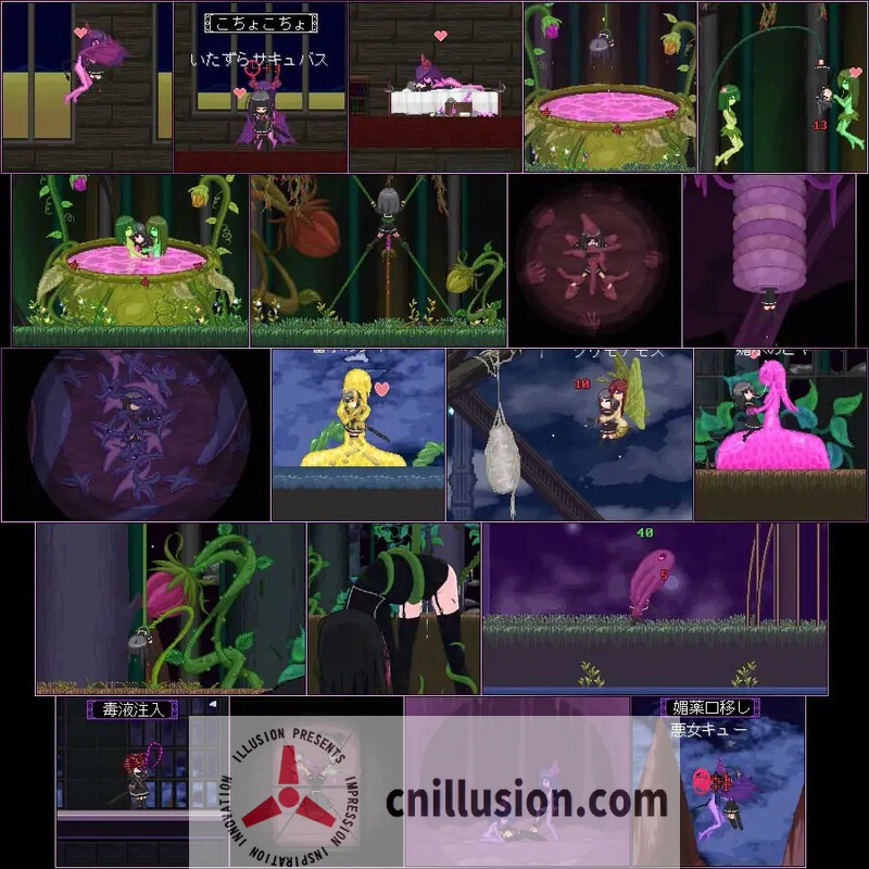 【ACT/像素动态】ArmsBless 2/アームズブレス2 【2.4G】【微云网盘/直链】