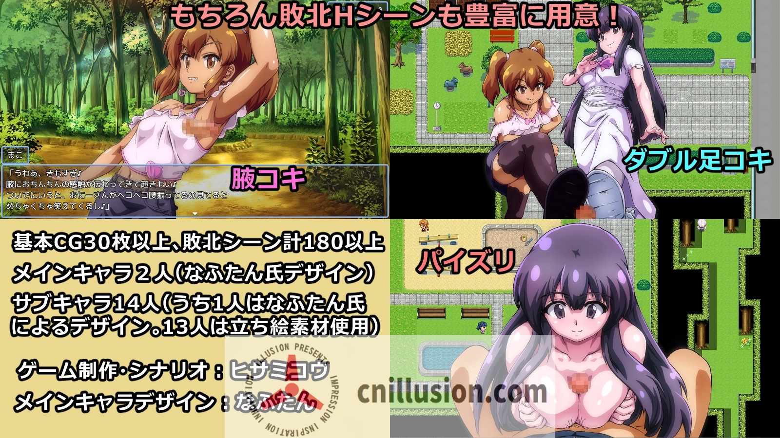 【RPG/汉化/更新】输给雌小鬼就会被抢钱的游戏/メスガキに負けたらお金を取られちゃうゲーム Ver1.20 AI汉化版【900M】【微云网盘/直链】