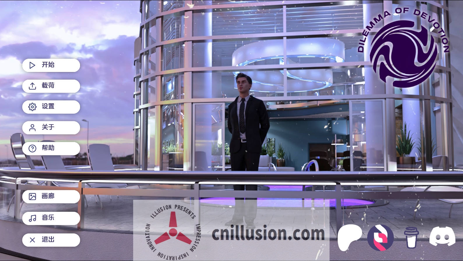 [SLG/汉化/动态] 奉献的困境/Dilemma of Devotion Ch.3 Ep.1 AI汉化 [10.9G/FM/WY]