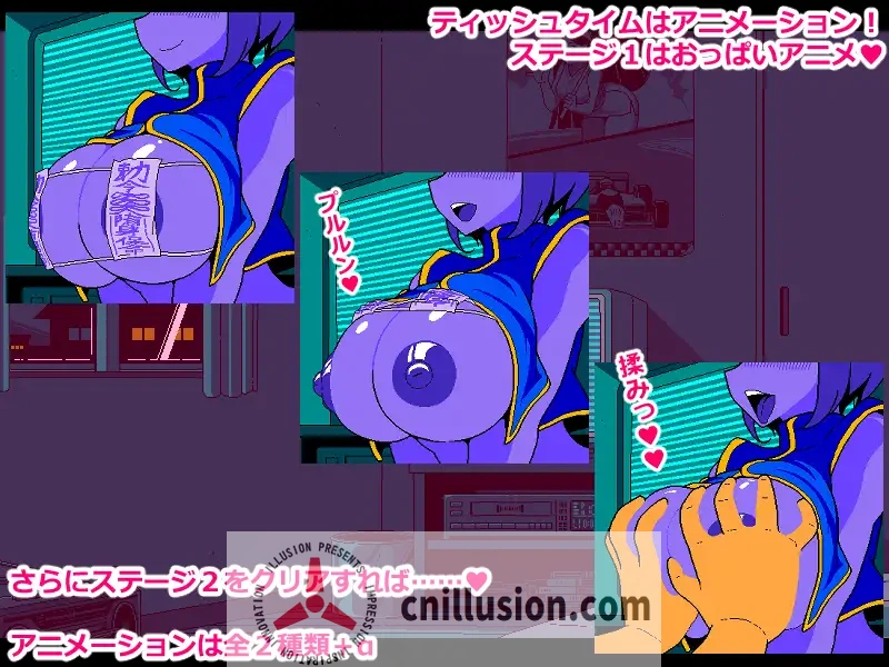 [像素SLG/汉化/新作] 情色猜拳 僵尸篇 エロじゃんけん キョンシー編 AI汉化版 [FM/百度/300M]