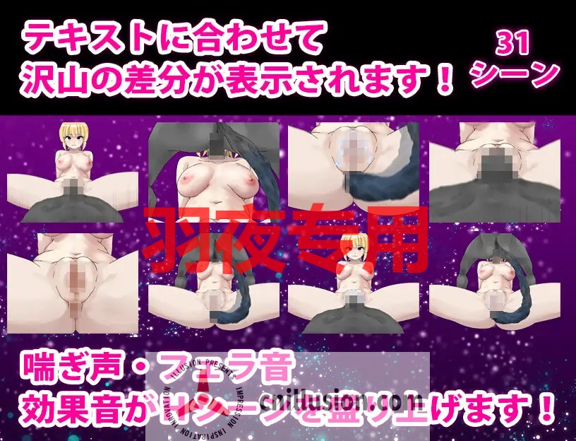 【RPG/机翻】凌○剣士マリアンヌ【1.1G/度盘】