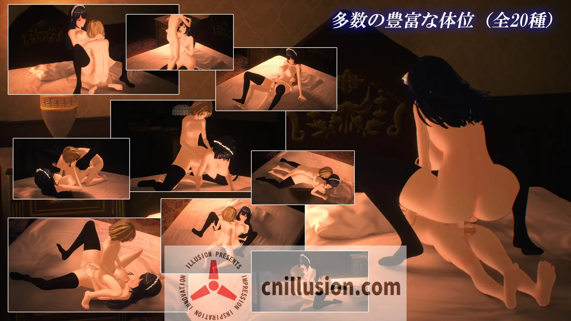 【SLG/新作】女仆制造/メイド バイ メイド DL正式版【700M】【微云网盘/直链】