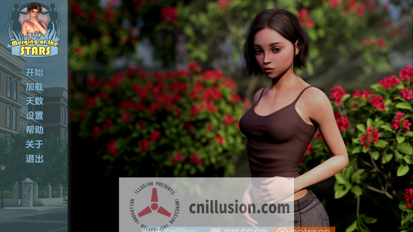 【小熊汉化】[神经在世分享]星辰融合-0.5-Merging of the Stars